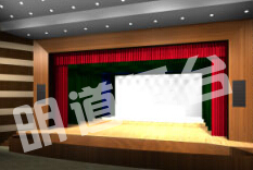 側(cè)條幕 側(cè)條幕